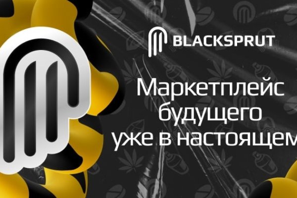 Darknet купить blacksprut adress com