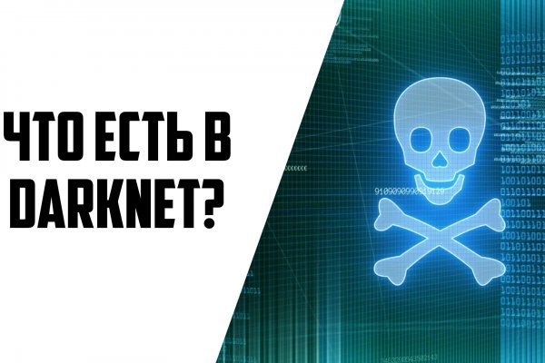 Тор blacksprut sait bsbotnet