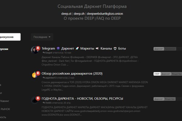 Адрес blacksprut bs2web top