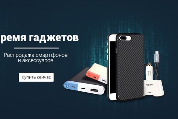 Блекспрут онион blacksprut pl blacksprut2web in