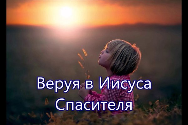 Зеркала для тор браузера blacksprut adress com