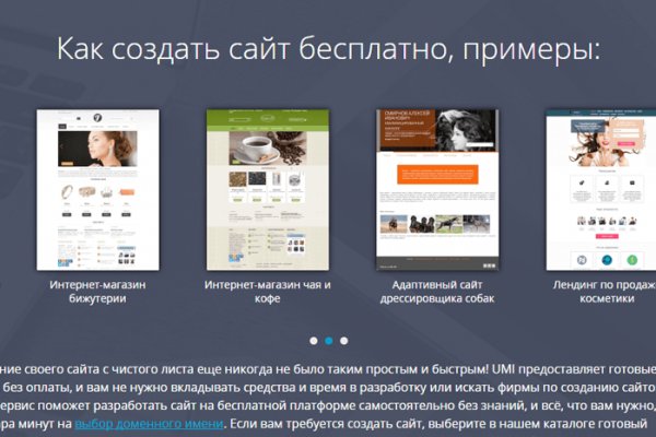 2fa код blacksprut