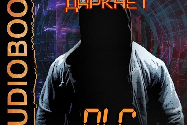 Тор браузер blacksprut blackprut com