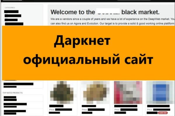 Https blacksprut com зеркало bs2web top