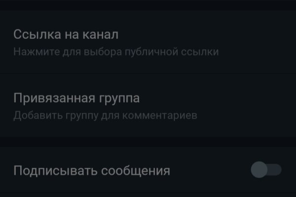 Блэкспрут ссылка blacksprut2web in