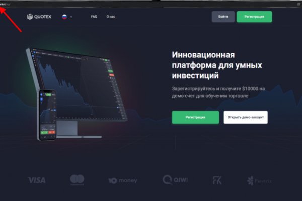 Блэкспрут ссылка тор blacksprut2web in