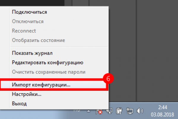 Рабочая blacksprut на сегодня клаб bs2web top