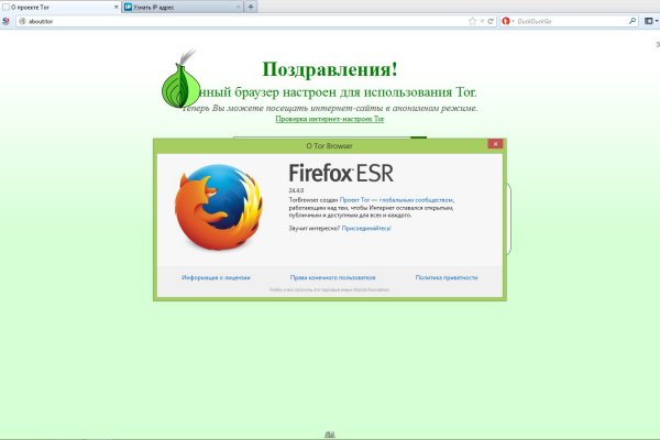 Блекспрут онион bs2webes net