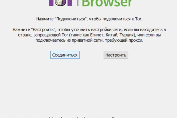 Блэкспрут бот blacksprut2web in