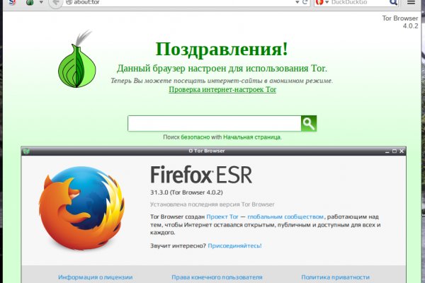 Блекспрут онион blacksprut pl blacksprut2web in