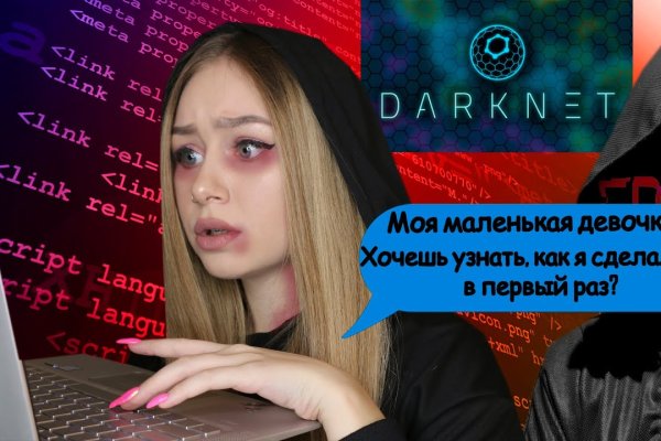 Блэкспрут рабочее зеркало blacksprut adress com