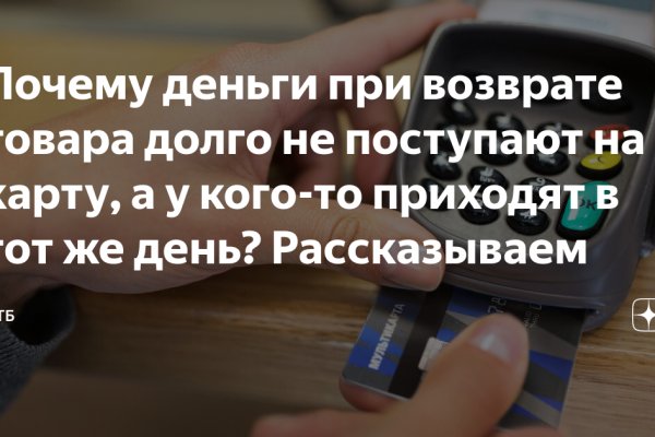 Блэк спрут зеркала bs2web