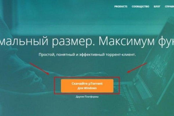 Black sprut официальный bs2web10 me