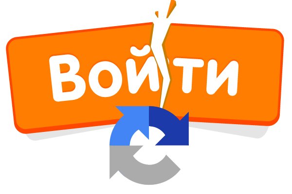 Ссылка на блекспрут bs2web top