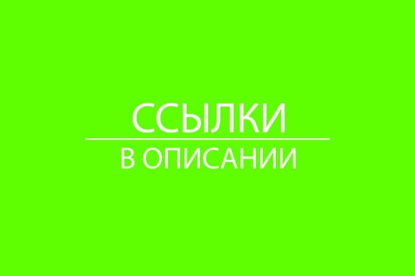 Скачать bs player с официального сайта