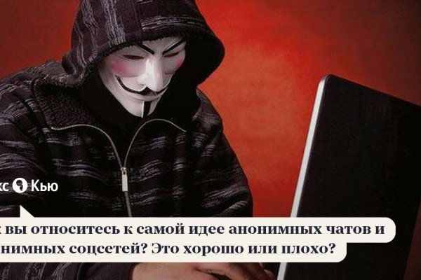 Рабочая ссылка блекспрут bs2webes net