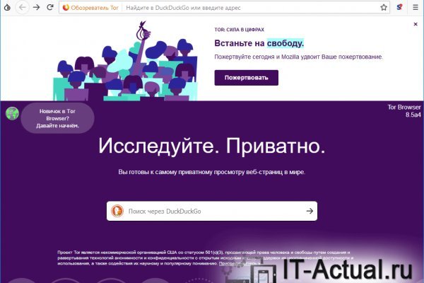 Ссылка на blacksprut blacksprut adress com