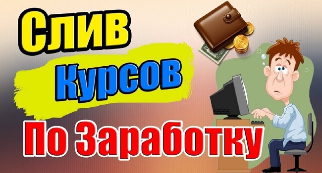 Рабочая ссылка на blacksprut blacksprute com