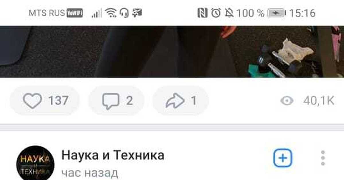 Аккаунт блэк спрут bs2webes net